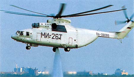 mi-26-17.jpg, 26K