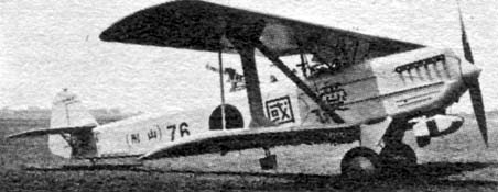 kawasaki-88.jpg, 20K