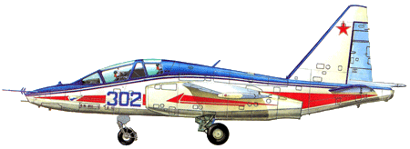 su-25ub-s.gif, 20K
