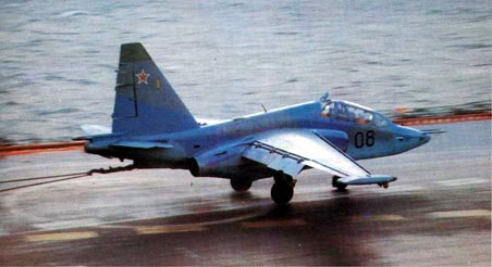 su-25utg-3.jpg, 22K