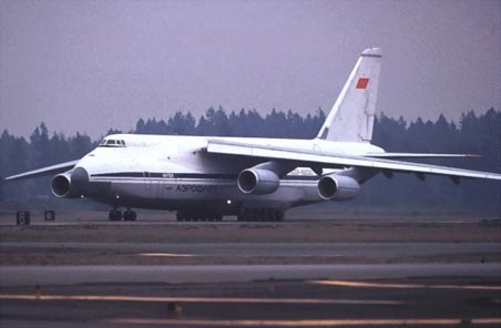 an-124_4.jpg, 16K