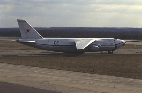 an-124_7.jpg, 17K