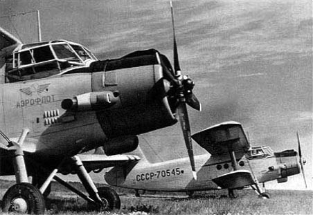 an-2.jpg, 34K