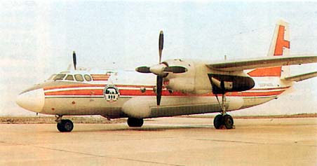 an-24-8.jpg, 22K
