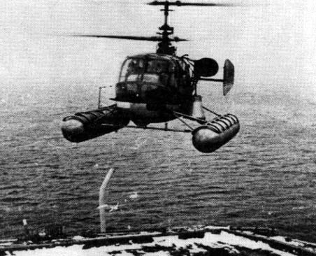 ka-15-2.jpg, 42K