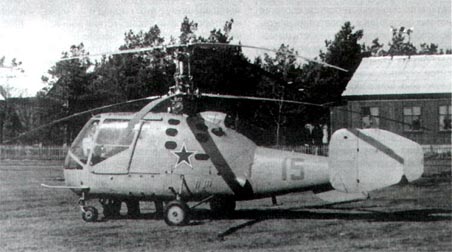 ka-15-3.jpg, 27K