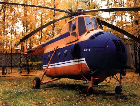 mi-4-5.jpg, 51K