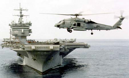 sik_s-70-sea_11.jpg, 24K