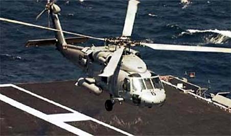 sik_s-70-sea_7.jpg, 29K