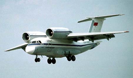 an-72_12.jpg, 18K