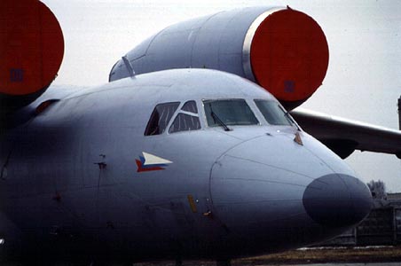 an-72_5.jpg, 17K