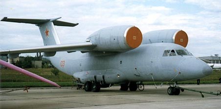 an-72_7.jpg, 17K