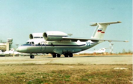 an-72_8.jpg, 29K